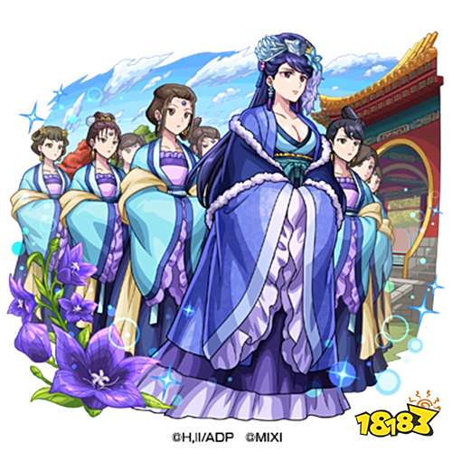 《药师少女的独语》×《怪物弹珠》联动活动明日开启!