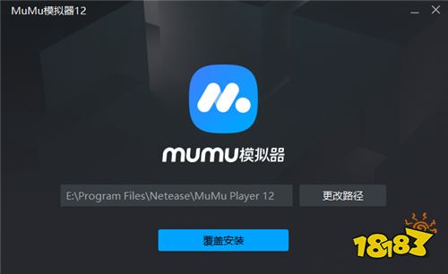 饥困荒野电脑版 饥荒手游PC怎么玩