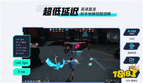 饥困荒野电脑版 饥荒手游PC怎么玩