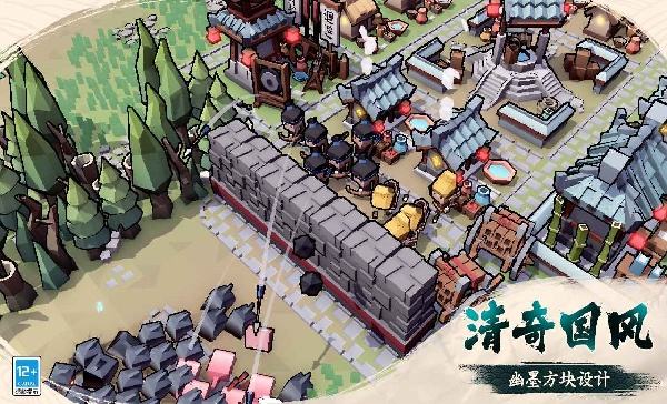 墨守孤城怎么在電腦端玩 墨守孤城PC電腦端玩法介紹2025