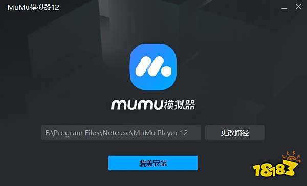 女神异闻录：夜幕魅影P5X电脑版怎么玩 PC游玩教程