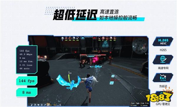 女神异闻录：夜幕魅影P5X电脑版怎么玩 PC游玩教程