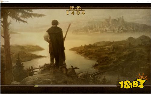 紀元1404修改器無敵版