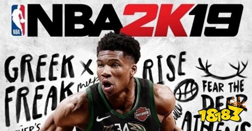 nba2k19安卓官方版