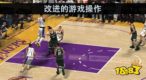 nba2k19安卓官方版