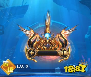 鱼丸捕鱼大作战微信端游戏截图10