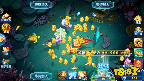 鱼丸捕鱼大作战微信端游戏截图3