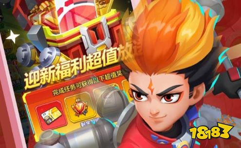 Gm手游包站平台有哪些 无限gm后台手游平台大全