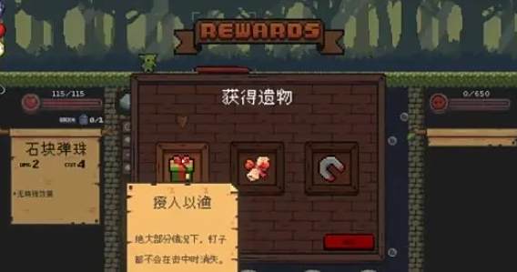 十大0氪金变态手游app排行榜 零氪金变态手游平台哪个好