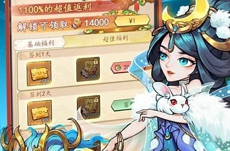 无限内购bt游戏网站合集 无限内购bt游戏盒子有哪些