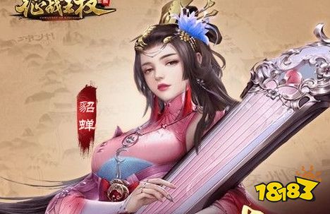 适合女生玩的角色扮演手游排行榜 十大热门画面好看的rpg游戏