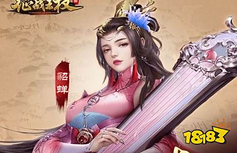 2018角色扮演手游最火(2018角色扮演手游最火的游戏)