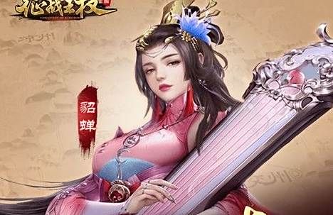 适合女生玩的角色扮演手游排行榜 十大热门画面好看的rpg游戏