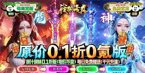 可以捏脸的仙侠手游有哪些 可以捏脸的仙侠手游推荐