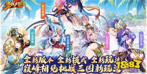 立绘精美的二次元手游推荐 立绘精美的二次元0.1折手游大全
