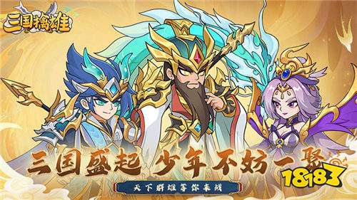 [6.16-6.22]一周新游預告：夏日新游熱辣登場，福利大放送燃爆你的游戲時光！