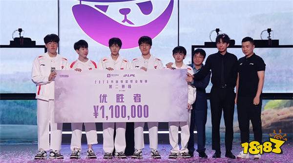 輸不起的Bin哥！又因無腦發言登上微博熱搜！網友：真正的小丑皇！