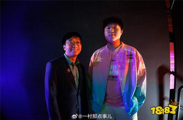 輸不起的Bin哥！又因無腦發言登上微博熱搜！網友：真正的小丑皇！