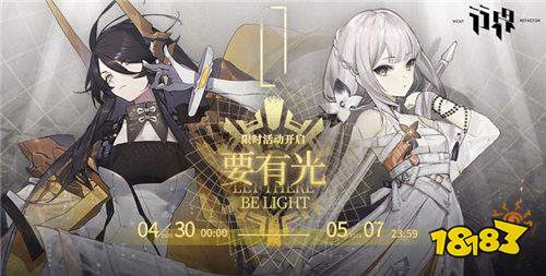 颜值高好玩的二次元精选游戏推荐 每天都送100连抽的二次元养成手游盘点