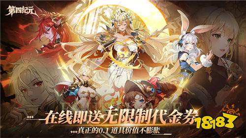 有什么18的好玩养成游戏 2025画风比较好看的18手游推荐