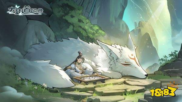 大梦道心录最新兑换码分享 大梦道心录福利兑换码领取