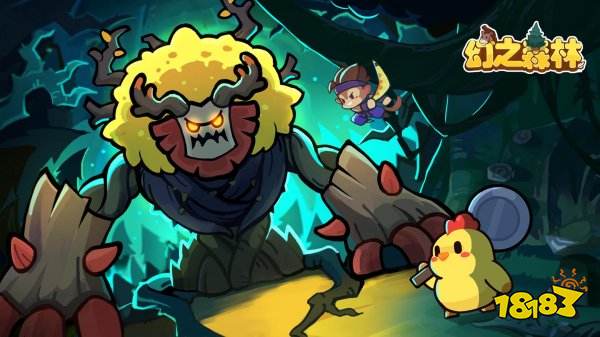 幻之森林兑换码2025最新可用 幻之森林有效兑换码领取