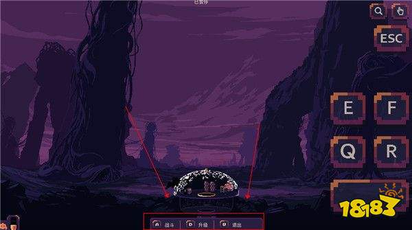 穹頂守護(hù)者安卓版