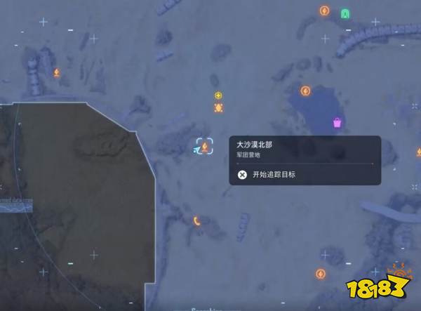 劍星尼爾聯(lián)動特殊道具星之淚收集攻略分享 劍星尼爾聯(lián)動服裝怎么獲得