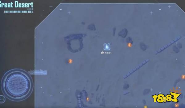 劍星尼爾聯(lián)動特殊道具星之淚收集攻略分享 劍星尼爾聯(lián)動服裝怎么獲得