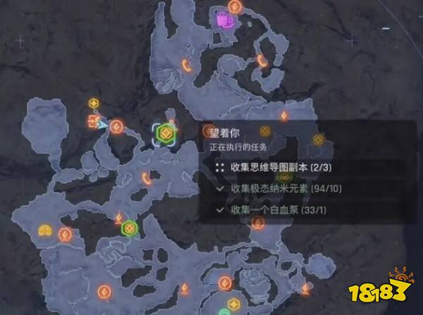 劍星蘇與恩雅支線合集分享 劍星蘇與恩雅的支線任務攻略分享