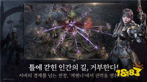 《VAMPIR》吸血鬼题材MMORPG新作2025年韩国上线