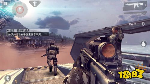 现代战争4无限金币版