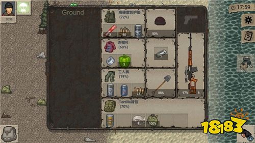 mini dayz汉化无敌版下载