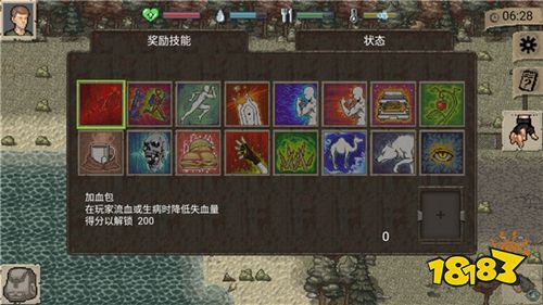 mini dayz汉化无敌版下载