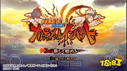 火影忍者疾风传究极冲击金手指版