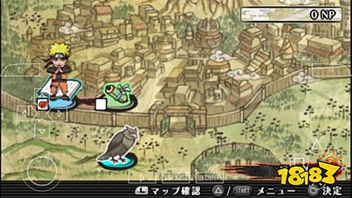 火影忍者疾风传究极冲击金手指版