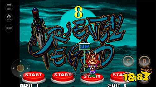 西游释厄传手机安卓版