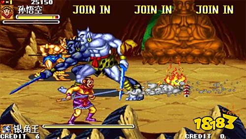 西游释厄传无敌金手指版