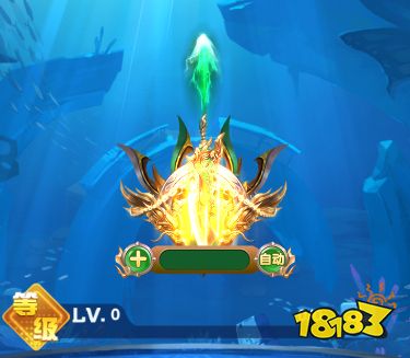 鱼丸捕鱼大作战老版本9