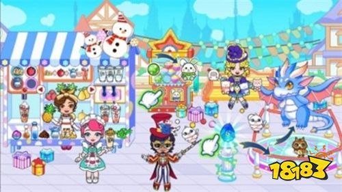 冰雪公主世界自由魔法屋手游下载