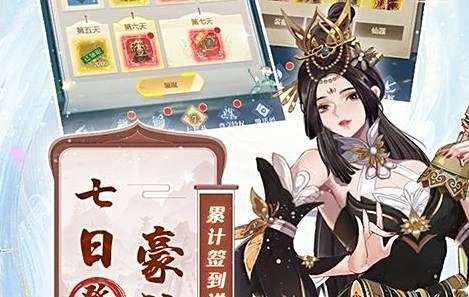 2025十大最变态的游戏排名 变态版手游app平台盒子大全