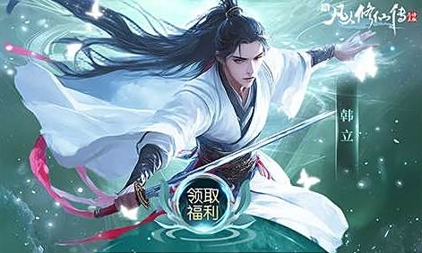 福利版1折手游折扣充值平台推荐 1折手游平台app排行榜