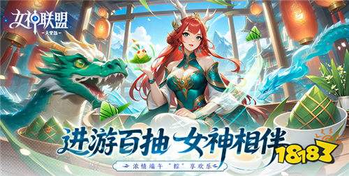 6.17游戲快報|哪款BT游戲是你的最愛?超多福利讓你自由挑選!