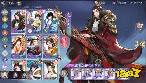 《武林閑俠》免費版驚喜上線：飛升玩法來襲，趣味江湖等你探索！