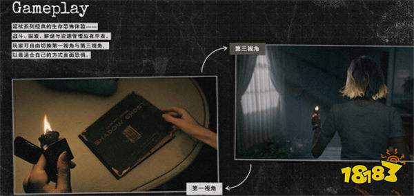 卡普空公布《生化危機9》故事概要！為玩家揭秘浣熊市的隱藏大秘密！