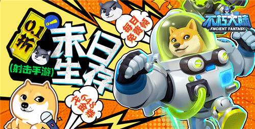 2025最燒的益智手游排行榜 精選新晉好玩的益智游戲大全