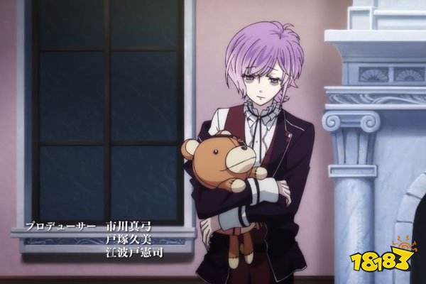 魔鬼戀人手機版