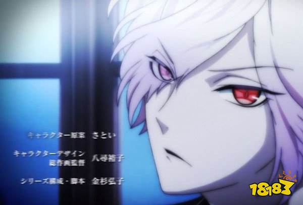 魔鬼戀人手機版