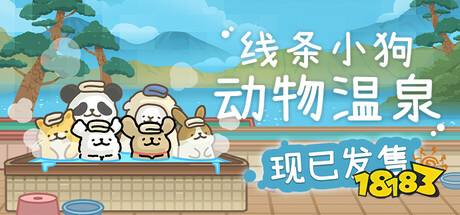 五大云游戏最佳平台推荐 五款最佳云游戏平台排行榜