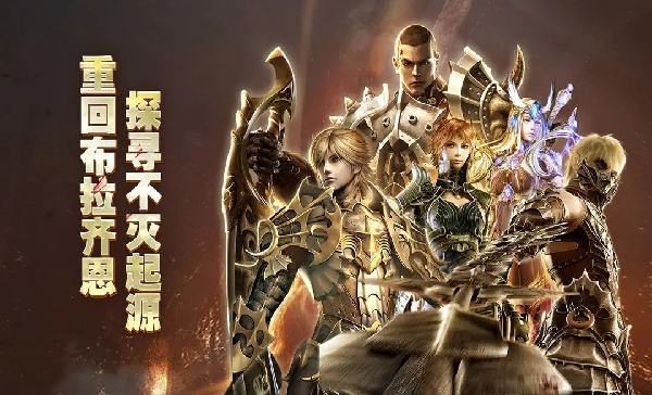 奇跡世界:起源怎么在電腦端玩 奇跡世界:起源PC電腦端玩法介紹2025